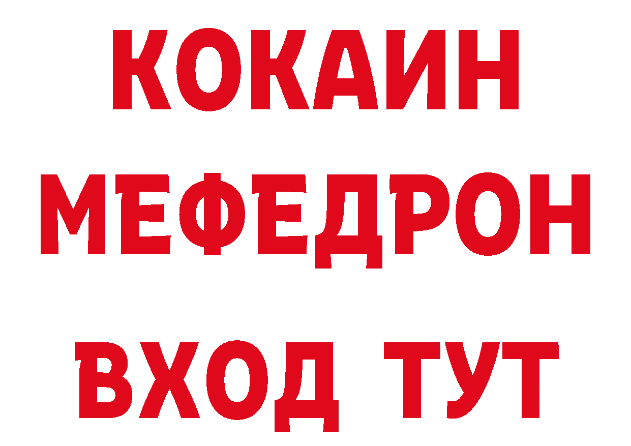 Героин афганец как зайти дарк нет кракен Борисоглебск